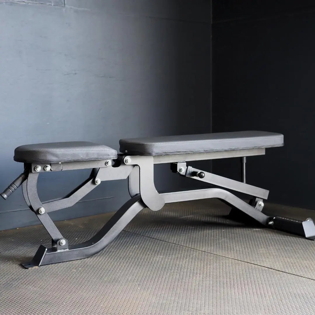 Fringe Sport Econ Adjustable Bench V2