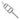 Troy Regular Triceps Bar