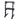 Body-Solid Accessory Rack SAR100