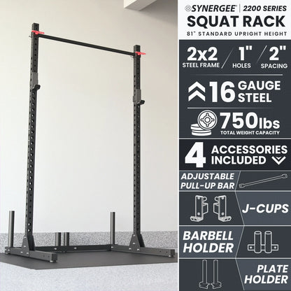 Synergee Squat Rack 2200 Series