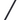 Lycan Hard Black Pro Barbell